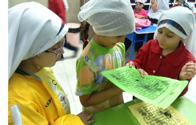 مبحث آهنربا 4