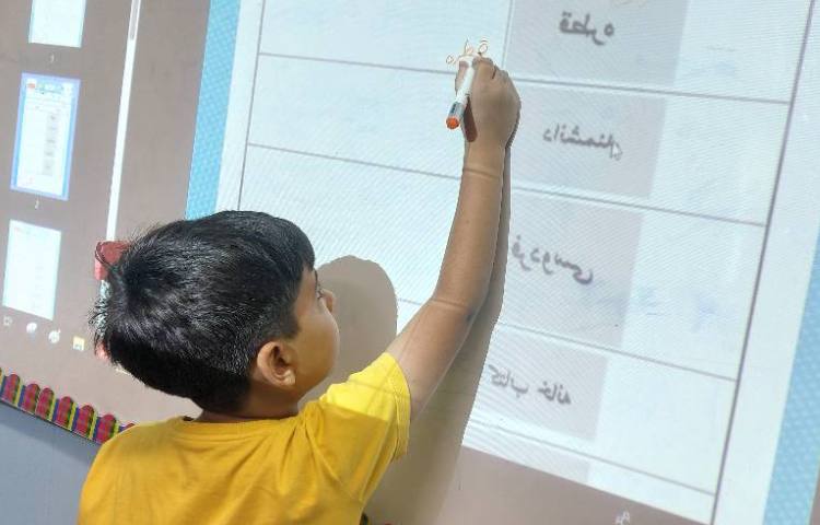 مبحث املا کلمات وارونه 5