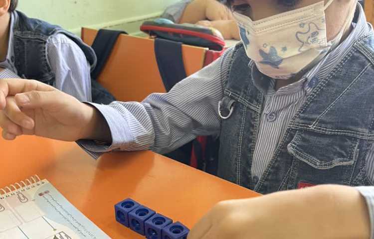 مبحث اندازه گیری 1