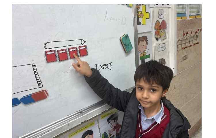 مبحث اندازه گیری 3