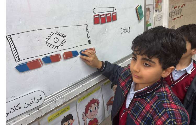 مبحث اندازه گیری 4