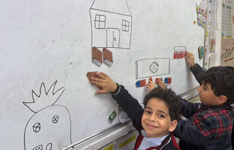 مبحث اندازه گیری 7