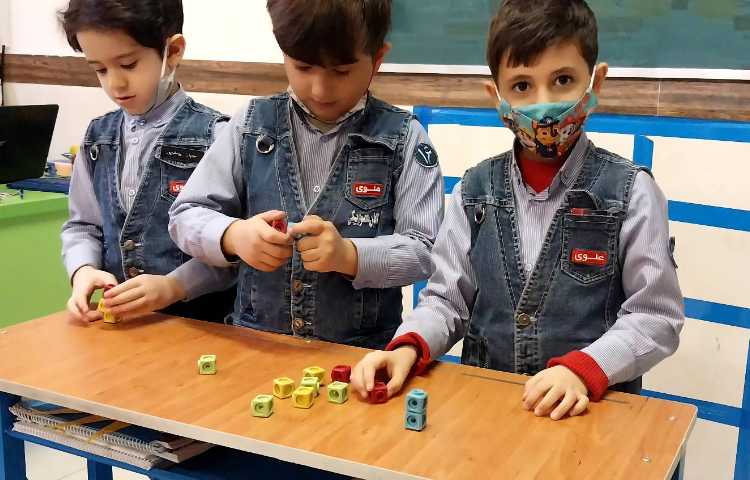 مبحث اندازی گیری با مکعب-زنگ Math 1