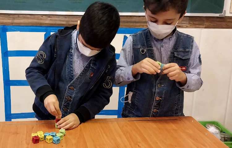 مبحث اندازی گیری با مکعب-زنگ Math 2