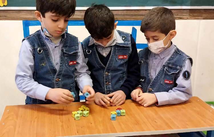 مبحث اندازی گیری با مکعب-زنگ Math 4