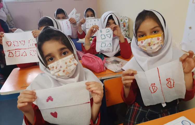 مبحث تقارن درس ریاضی 3