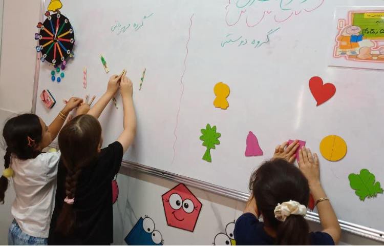 مبحث تقارن 2