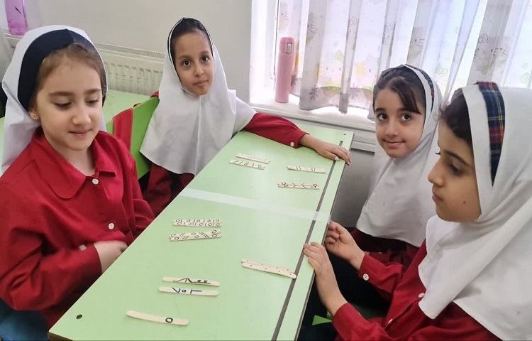 مبحث تقارن 3