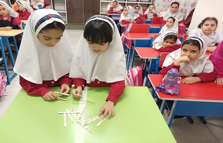 مبحث تقارن 4