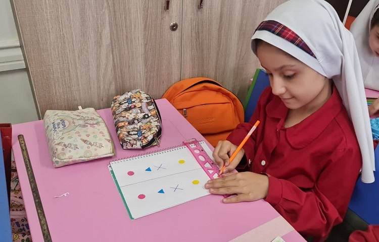 مبحث تقارن 4