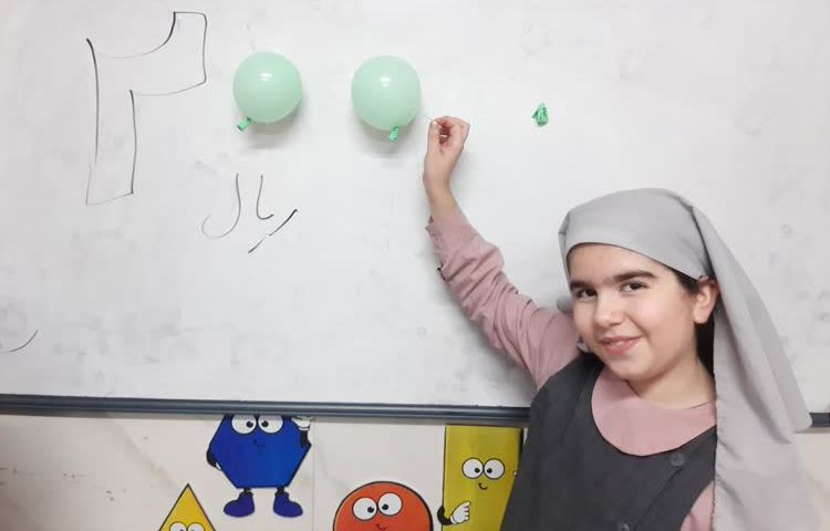 مبحث ریال و تومان 1