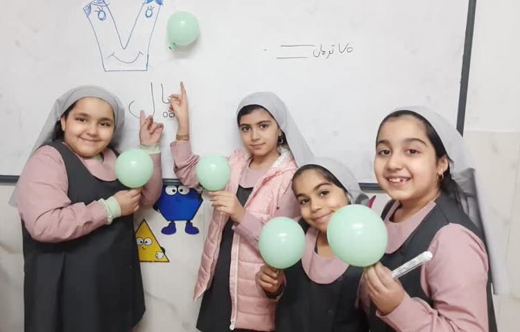 مبحث ریال و تومان 2