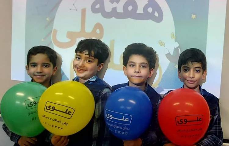 مبحث ساخت آدم برفی هفته ملی علوم دبستان علوی 9