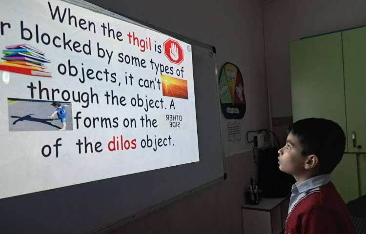 مبحث سایه shadow 5