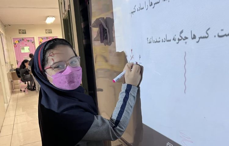 مبحث ضرب اعداد مخلوط 1