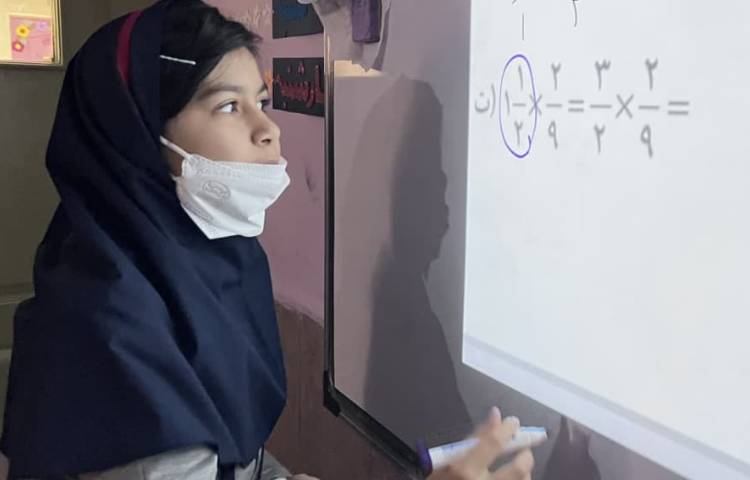 مبحث ضرب اعداد مخلوط 3