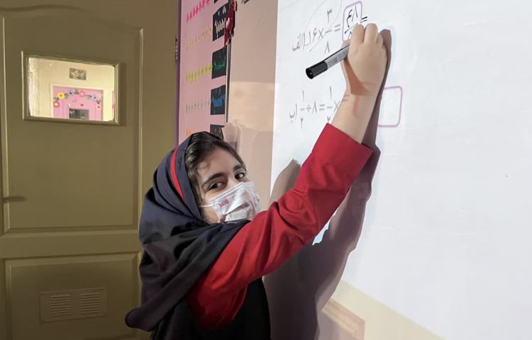 مبحث ضرب مساحتی -سوال کتاب ریاضی 2