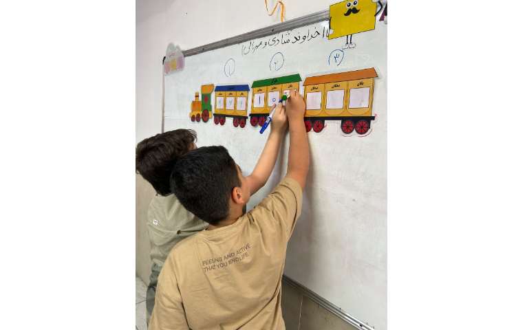 مبحث: عددنویسی ریاضی. پنجم 201 4