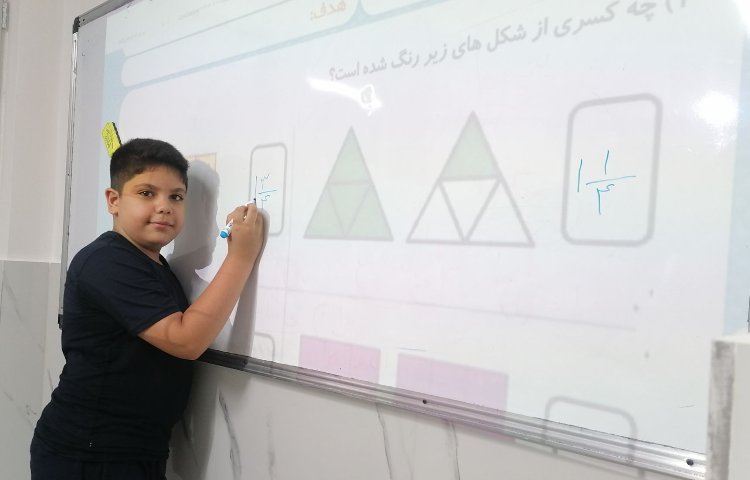 مبحث عدد مخلوط و کسر های کوچک تر از واحد 4