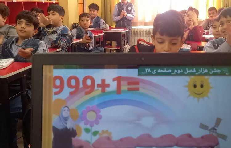 مبحث عدد نویسی،جشن تولد انیمیشنی و جذاب عدد هزار