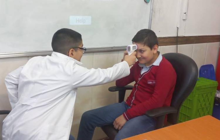 مبحث علائم بیماری‌ها-زنگ Science 1