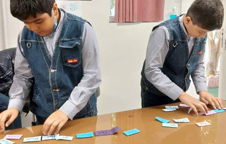 مبحثِ منابع نور و سایه ها-زنگ Science 1