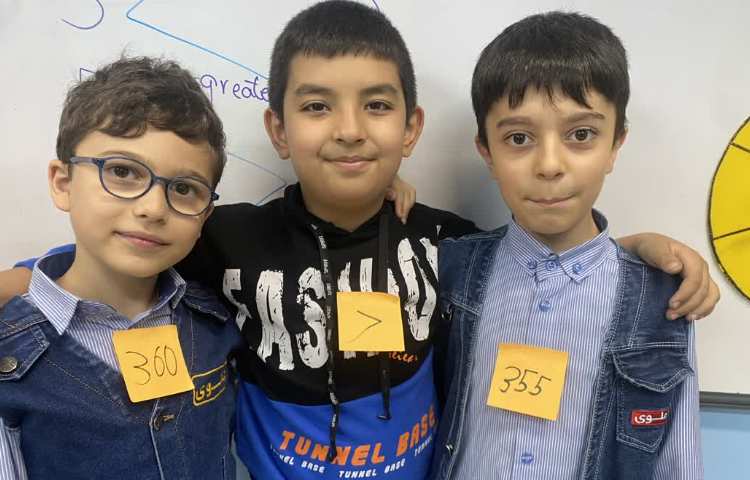 مبحث less than,greater than,equal to 1