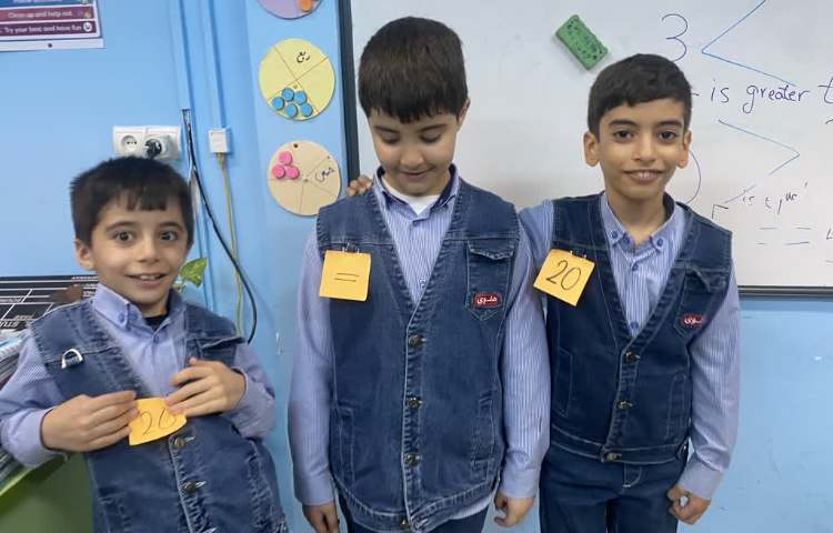 مبحث less than,greater than,equal to 2