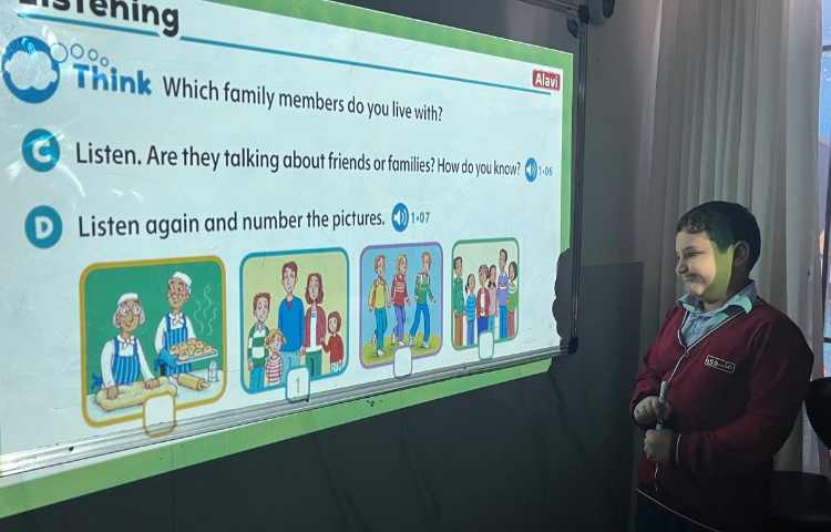 مبحث family members