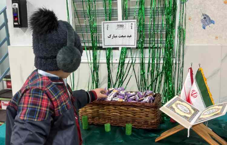 مبعث حضرت محمد (ص) 2