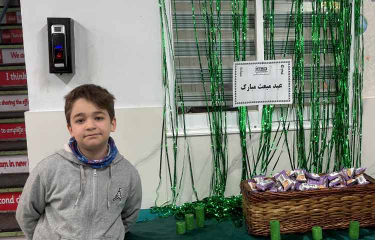 مبعث حضرت محمد (ص) 7