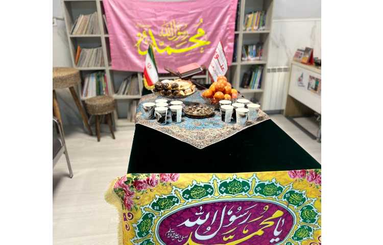 مبعث رسول اکرم(ص) 4