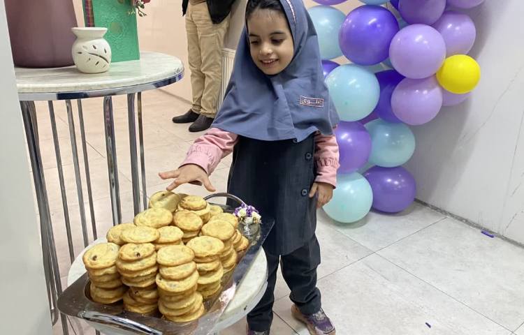 مبعث پیامبر اکرم(ص) 4