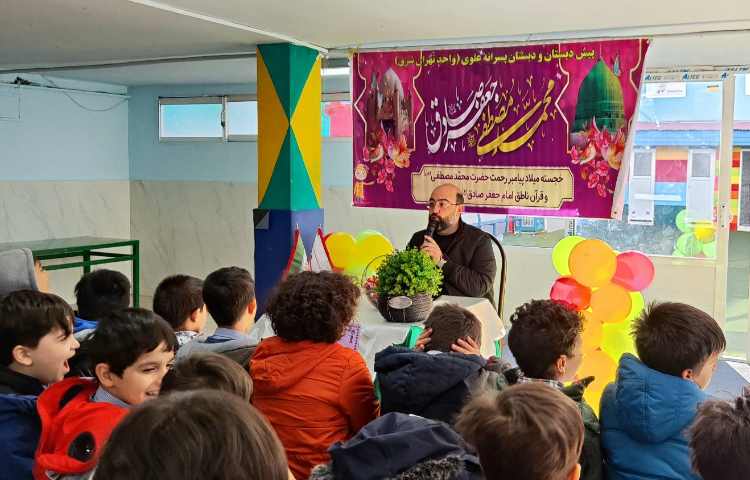 مبعث پیامبر اکرم(ص)