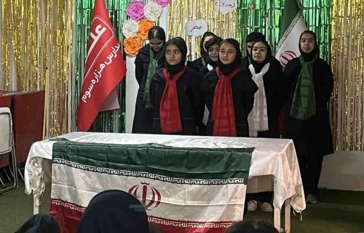 مبعث پیامبر (ص) و دهه فجر خجسته باد 3