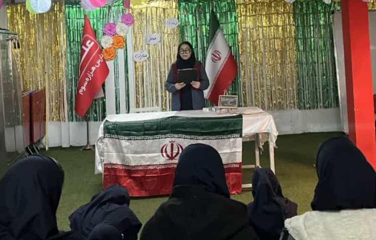 مبعث پیامبر (ص) و دهه فجر خجسته باد 5