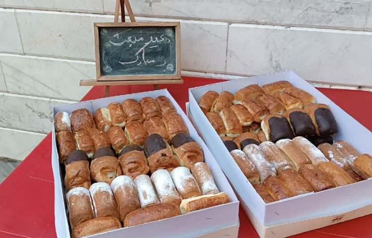 مبعث پیامبر (ص) و دهه فجر خجسته باد 6