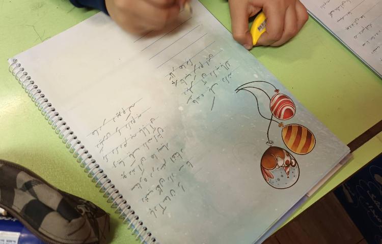 متن نویسی شعر کتاب خطاط شو 11