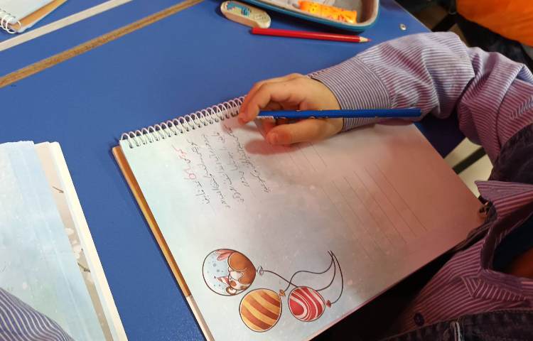 متن نویسی شعر کتاب خطاط شو 3