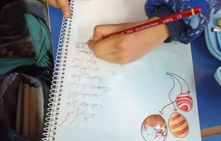 متن نویسی شعر کتاب خطاط شو 4