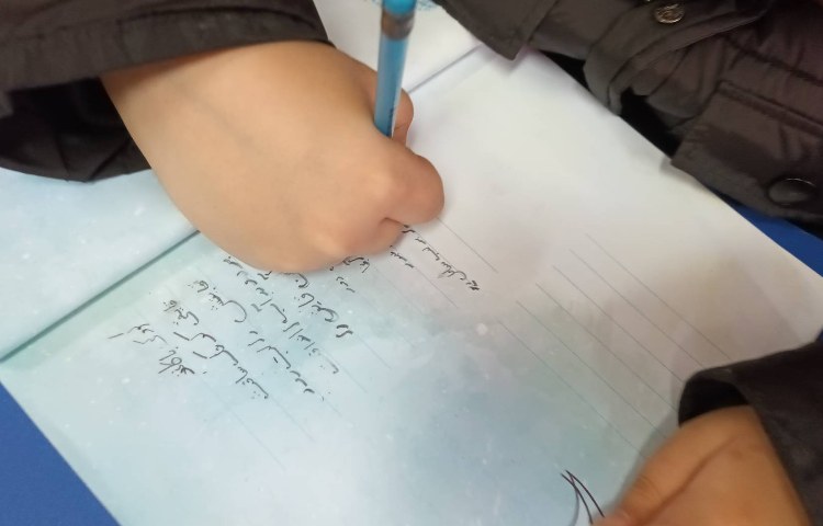 متن نویسی شعر کتاب خطاط شو 5