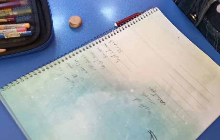 متن نویسی شعر کتاب خطاط شو 6