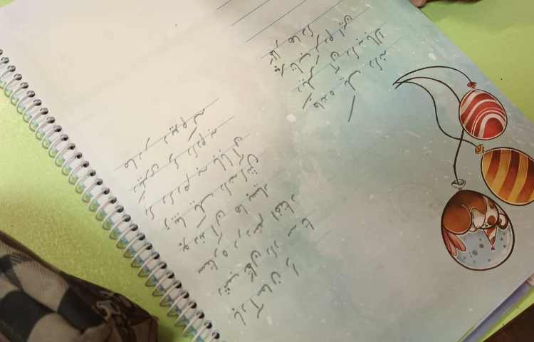 متن نویسی شعر کتاب خطاط شو 7