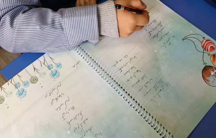 متن نویسی شعر کتاب خطاط شو 8