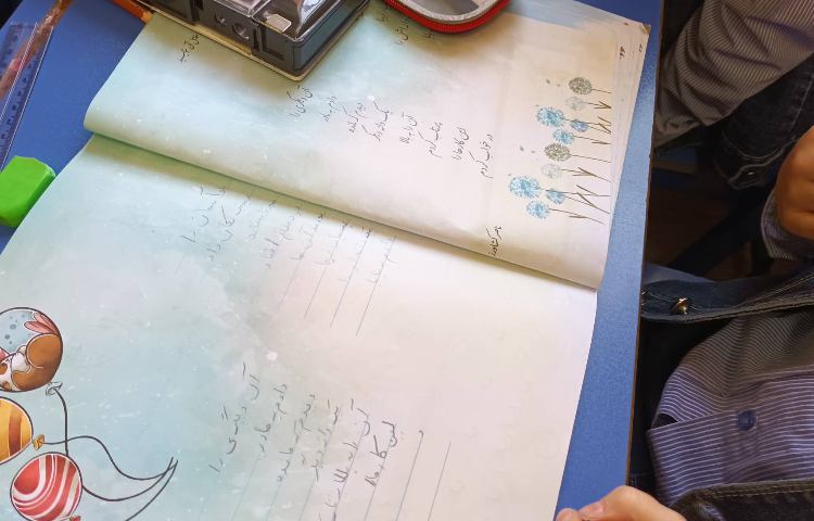 متن نویسی شعر کتاب خطاط شو 9