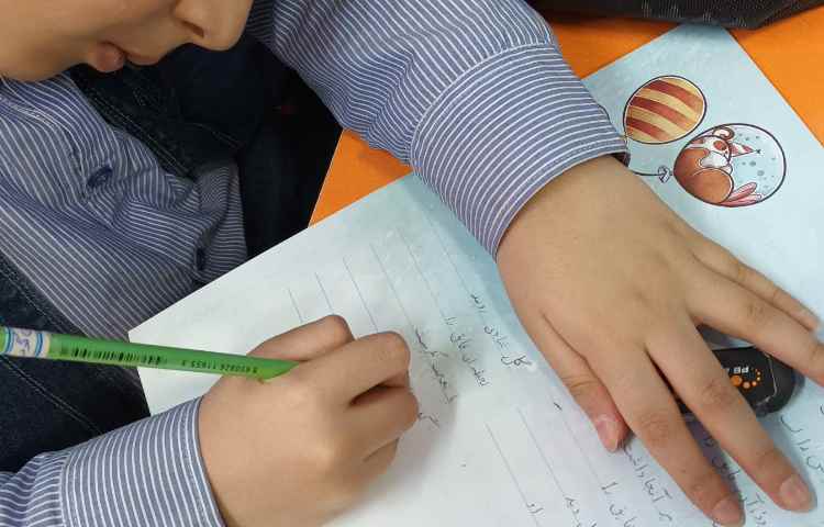 متن نویسی شعر کتاب خطاط شو