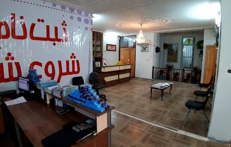 سالن ورودی متوسطه اول دخترانه شیراز