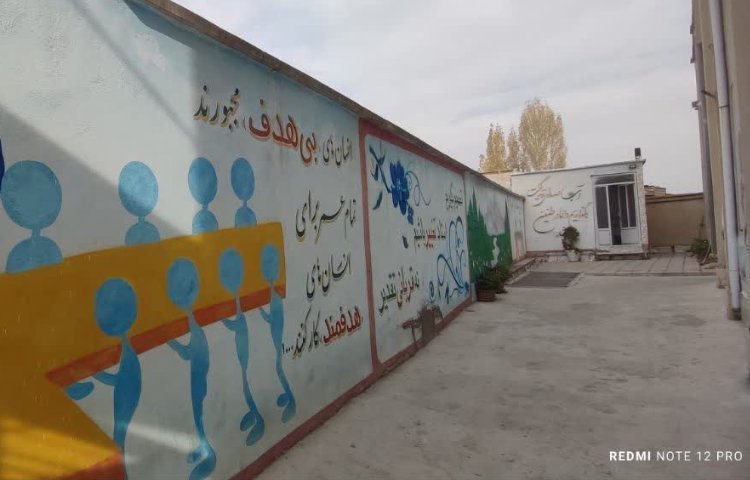 حیاط متوسطه اول دخترانه علم و تربیت مشگین شهر