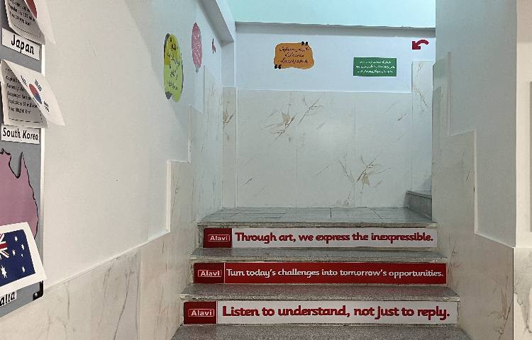 راه‌پله متوسطه اول دخترانه منطقه 13 تهران - خیابان دماوند