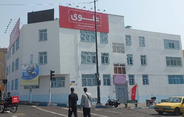 نما متوسطه اول دخترانه منطقه 13 تهران - خیابان دماوند